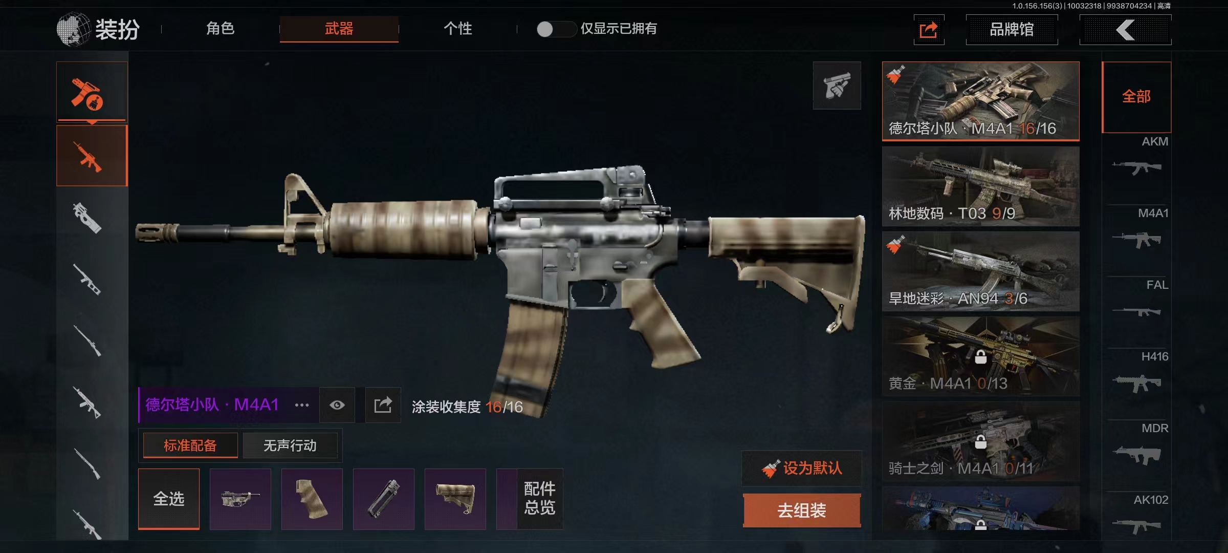 【可二次】1.4M 1095K科恩币 【近...