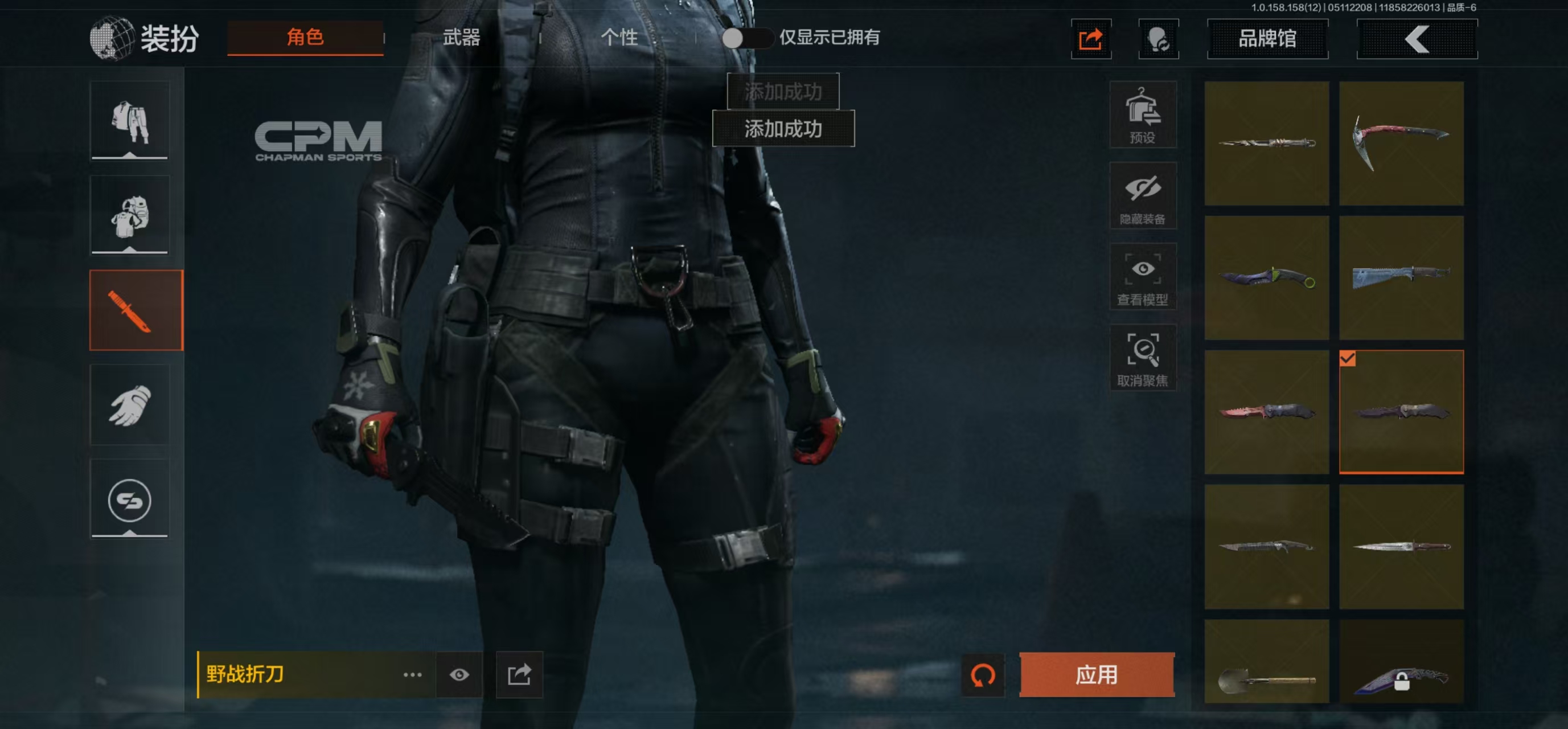 AQBQ31548暗区突围账号详情图38 AQBQ31548暗区突围账号详情图38
