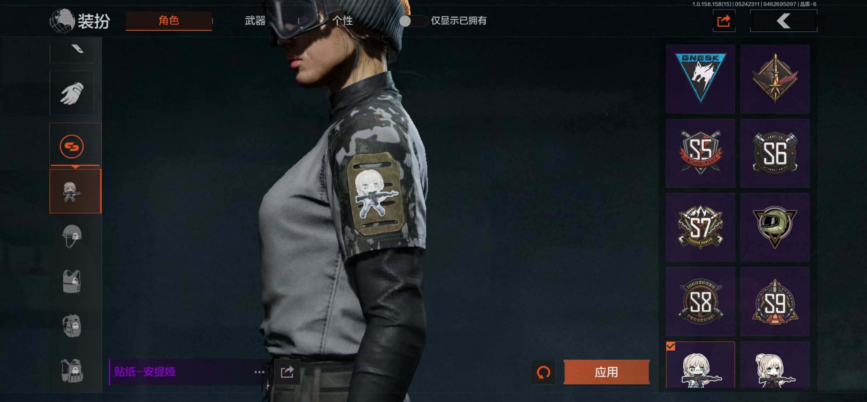 AQBQ31736暗区突围账号详情图29 AQBQ31736暗区突围账号详情图29