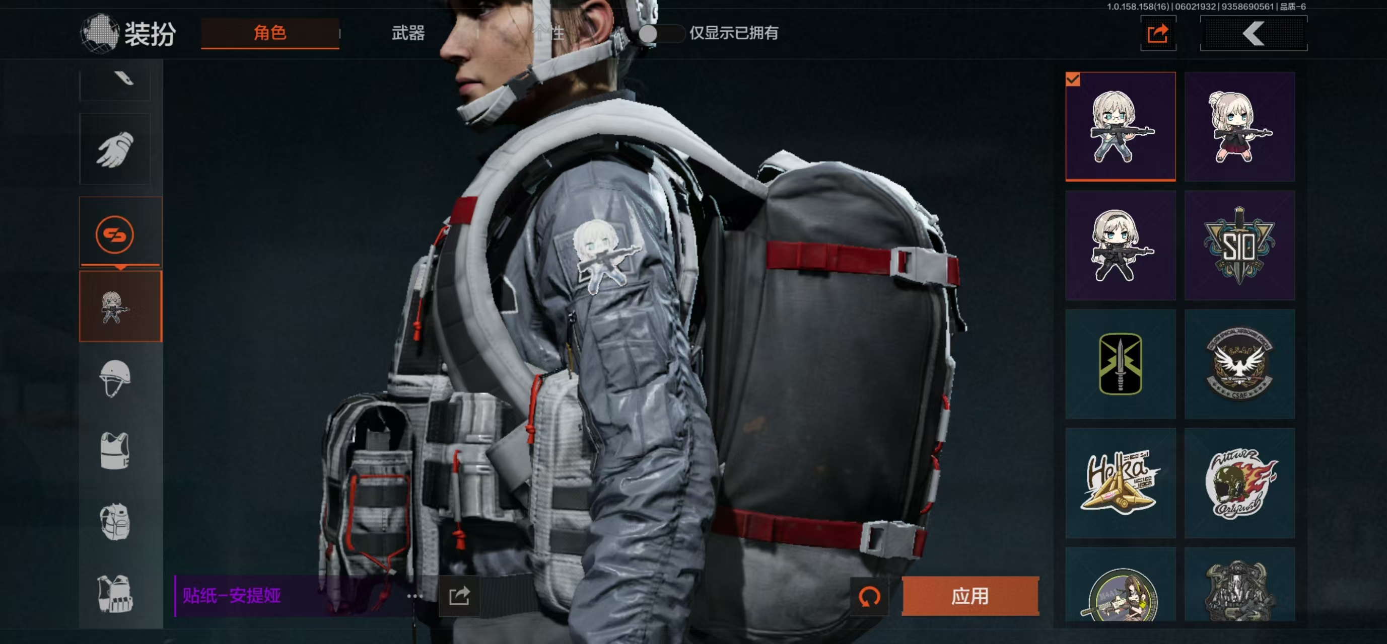 AQBQ32082暗区突围账号详情图22 AQBQ32082暗区突围账号详情图22