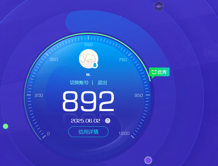 AQBQ32139暗区突围账号详情图34 AQBQ32139暗区突围账号详情图34