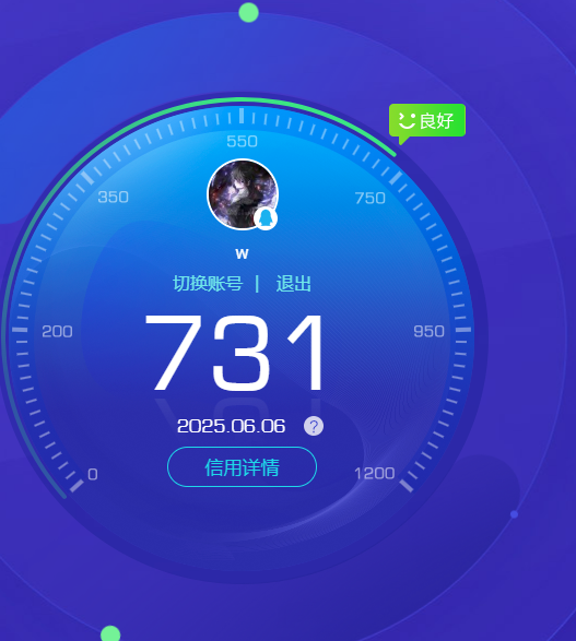 AQBQ32401暗区突围账号详情图22 AQBQ32401暗区突围账号详情图22