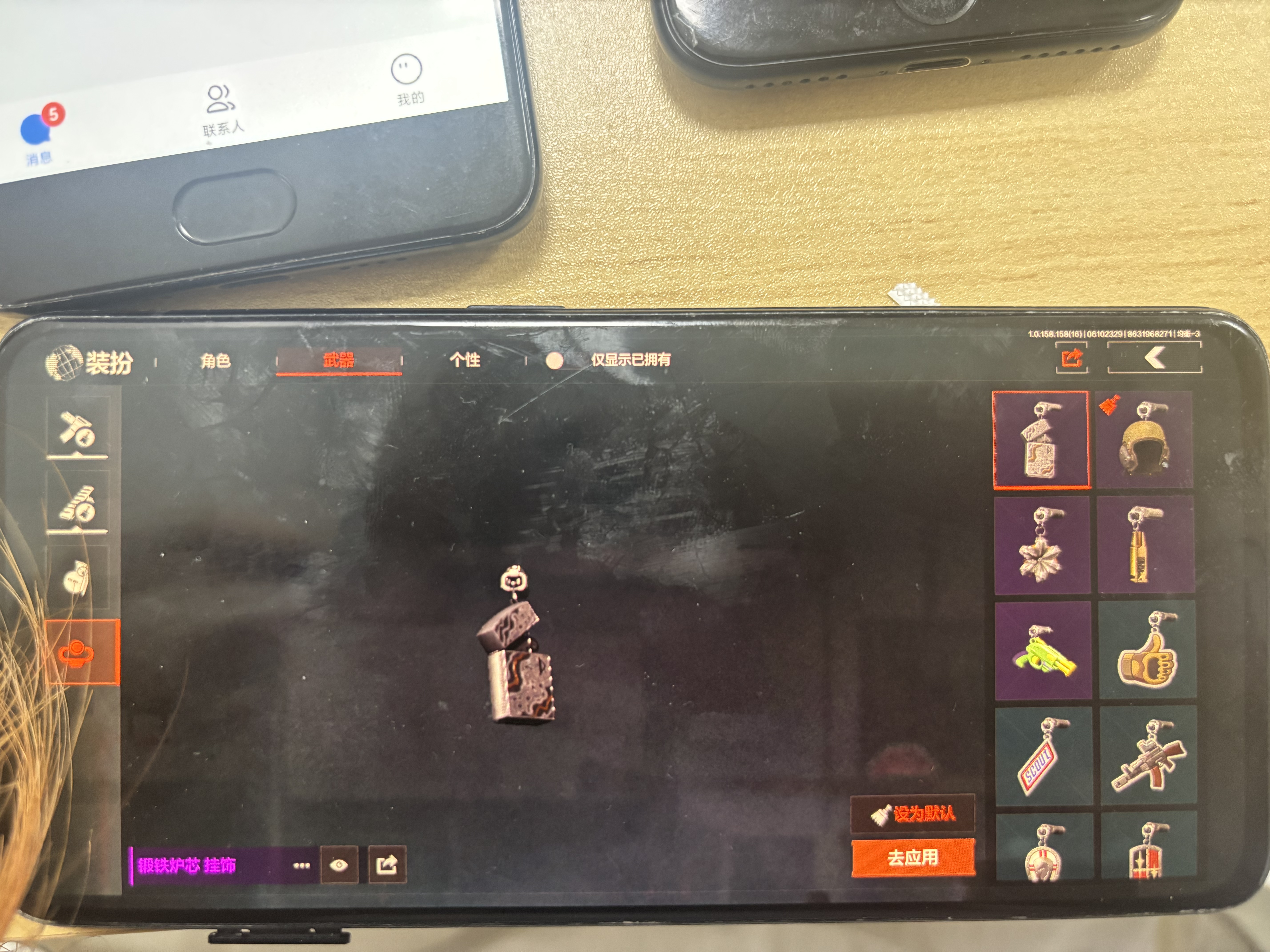 AQBQ32403暗区突围账号详情图20 AQBQ32403暗区突围账号详情图20