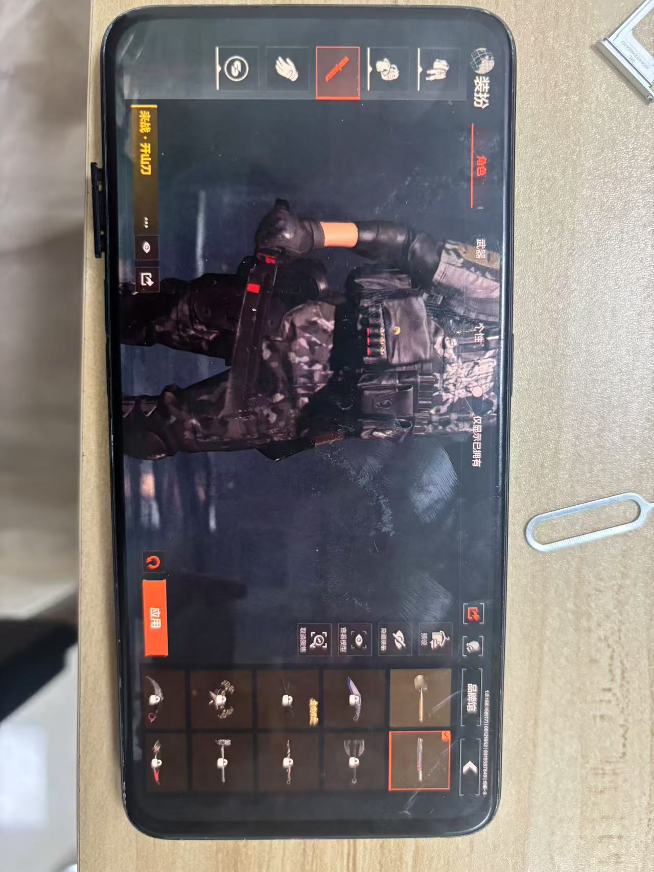 AQBQ32393暗区突围账号详情图14 AQBQ32393暗区突围账号详情图14