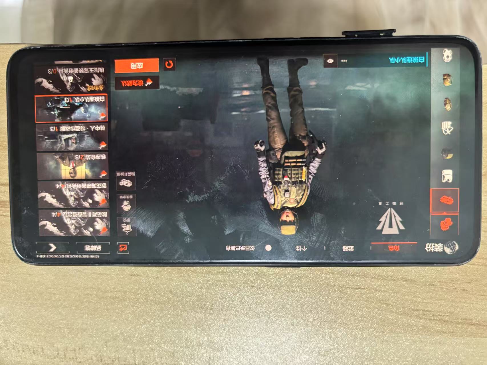 AQBQ32390暗区突围账号详情图6 AQBQ32390暗区突围账号详情图6