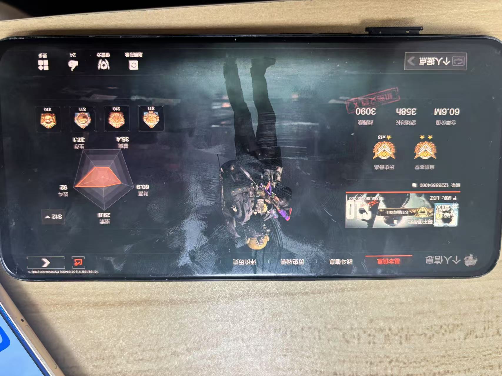 暗区突围账号安卓QQ【可二次】60M 122110科恩币 【近战武器】 工兵铲 开山刀 盘牙·彻甲短刃 【金色枪皮】 蓝色咆哮H416 长缨风掣RPK16 【紫色枪皮】 来战AKM 阴影AN94 历战AKM 竞