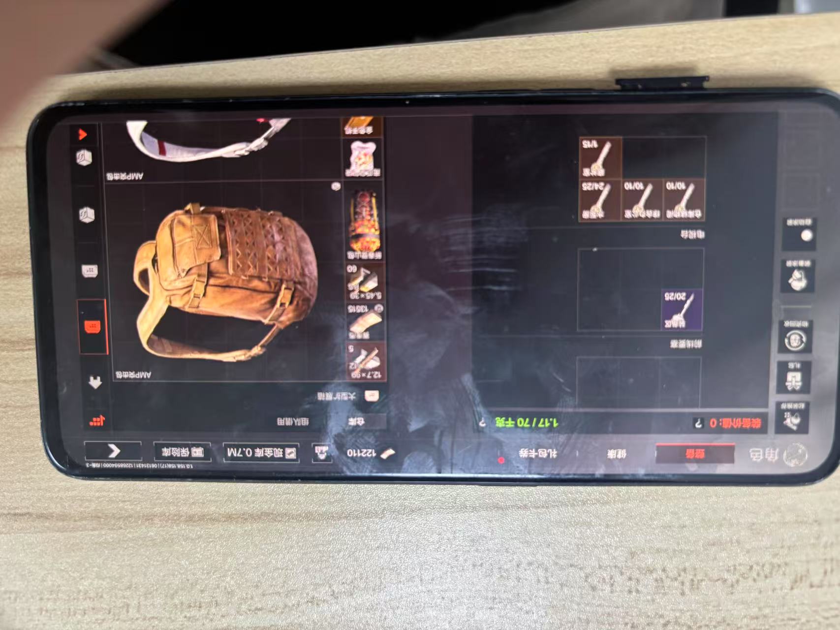 AQBQ32447暗区突围账号详情图11 AQBQ32447暗区突围账号详情图11