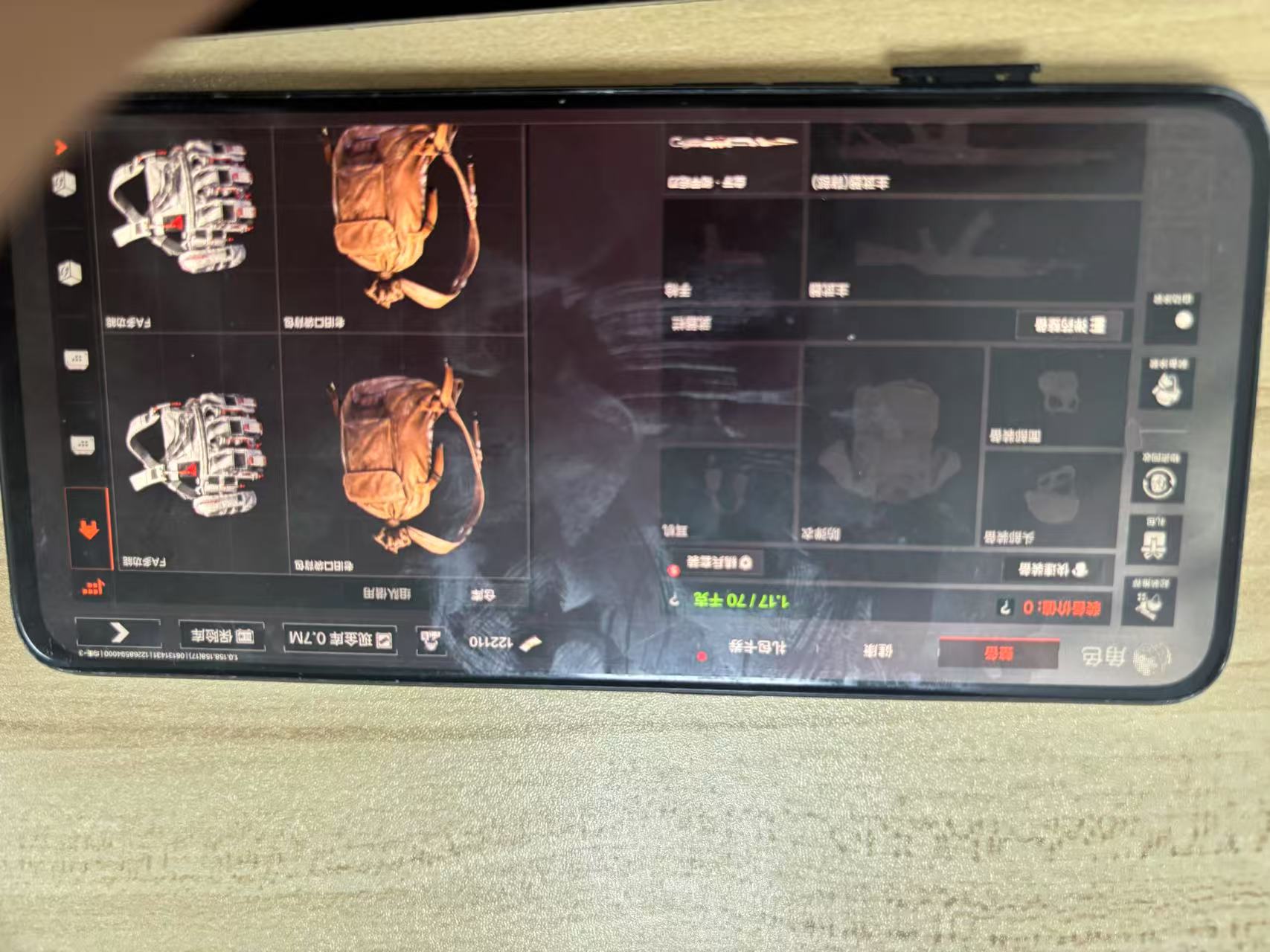 AQBQ32447暗区突围账号详情图17 AQBQ32447暗区突围账号详情图17