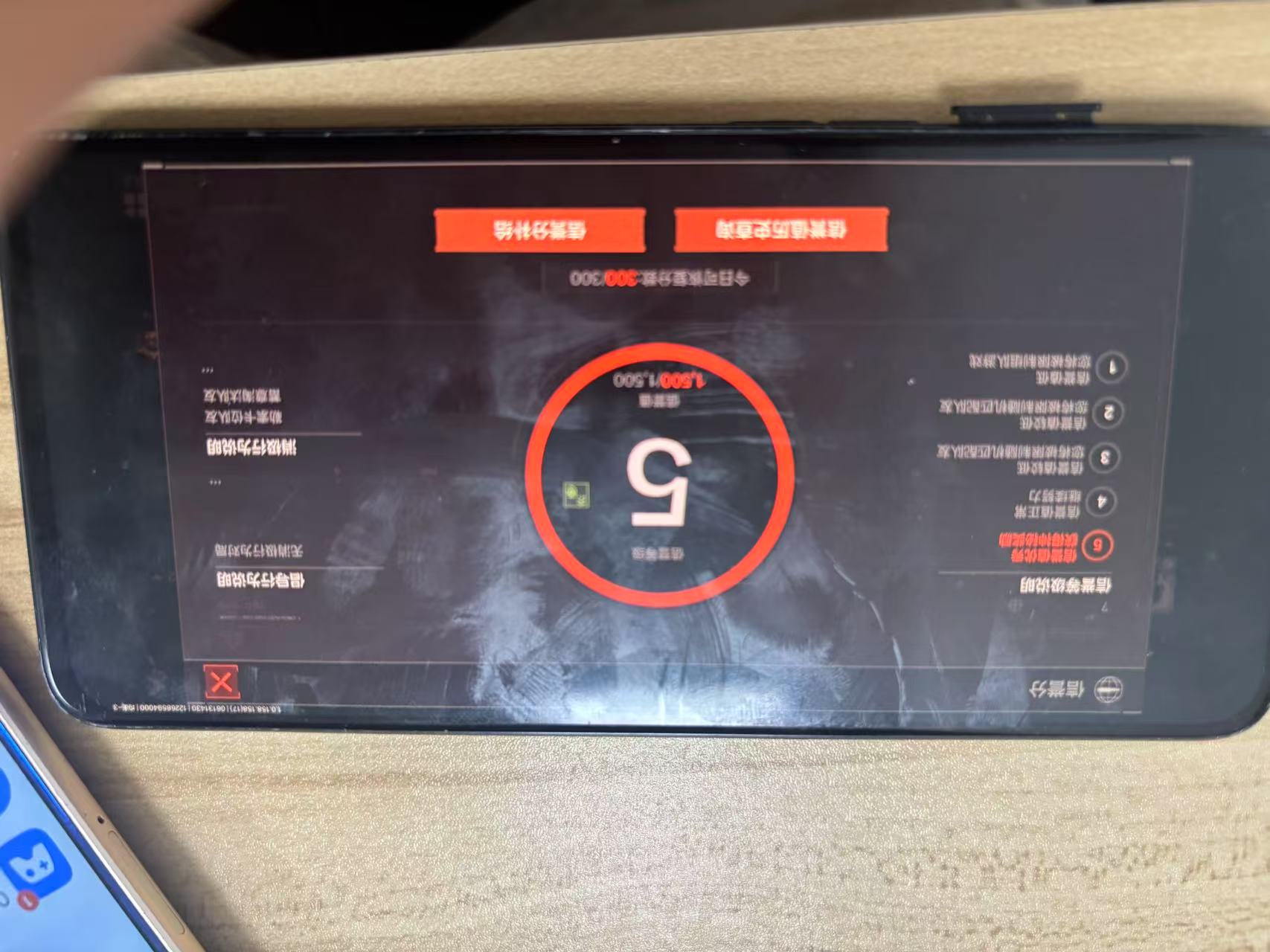 AQBQ32447暗区突围账号详情图3 AQBQ32447暗区突围账号详情图3