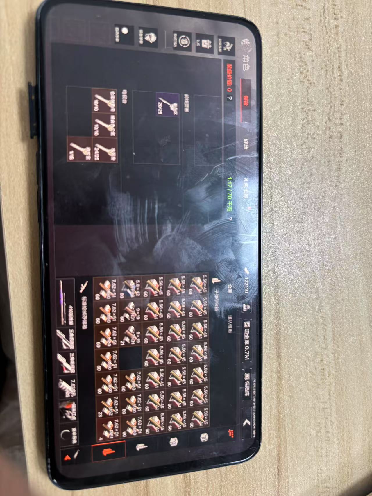 AQBQ32447暗区突围账号详情图26 AQBQ32447暗区突围账号详情图26
