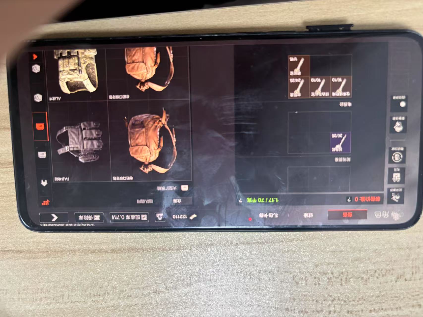 AQBQ32447暗区突围账号详情图27 AQBQ32447暗区突围账号详情图27