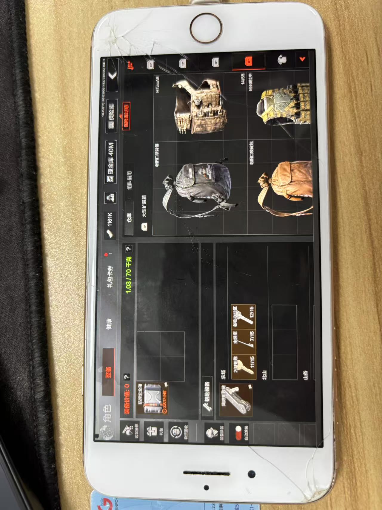 AQBQ32854暗区突围账号详情图38 AQBQ32854暗区突围账号详情图38
