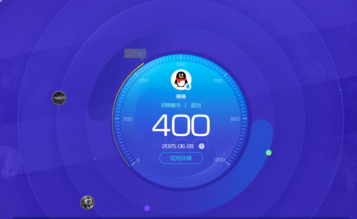 DF13014