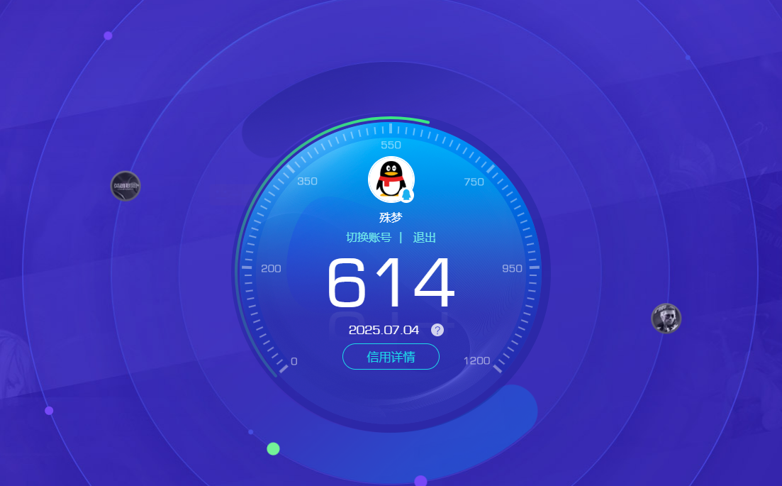 SJZPX310510三角洲行动账号详情图38