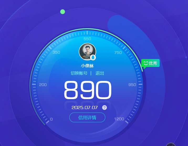 SJZPX39393三角洲行动账号详情图39