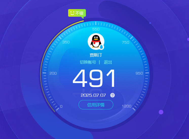 SJZPX310520三角洲行动账号详情图28 SJZPX310520三角洲行动账号详情图28