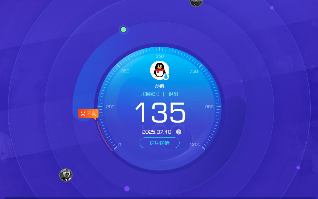 SJZPX39436三角洲行动账号详情图28 SJZPX39436三角洲行动账号详情图28
