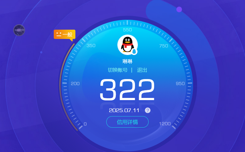 SJZPX39858三角洲行动账号详情图22 SJZPX39858三角洲行动账号详情图22
