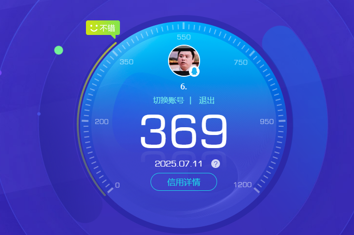 SJZPX39933三角洲行动账号详情图21 SJZPX39933三角洲行动账号详情图21