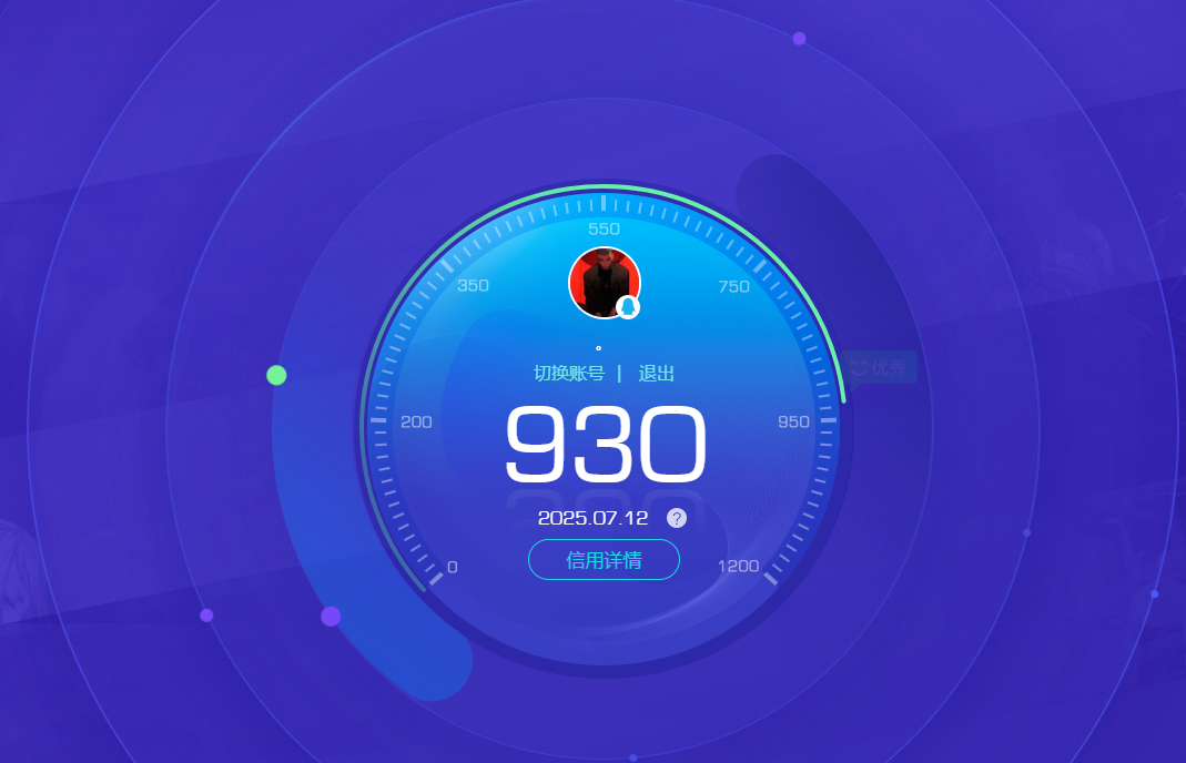 SJZPX310085三角洲行动账号详情图32 SJZPX310085三角洲行动账号详情图32