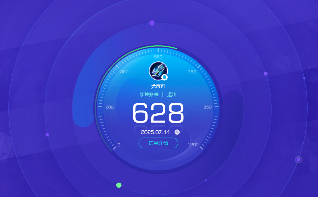 SJZPX310396三角洲行动账号详情图36 SJZPX310396三角洲行动账号详情图36