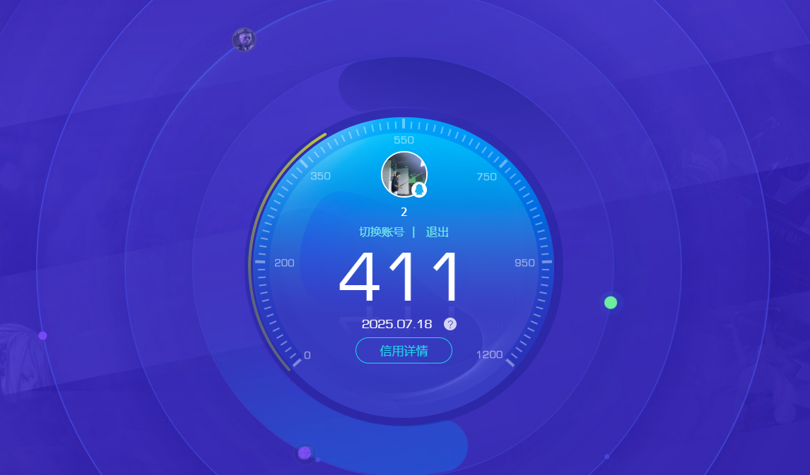 SJZPX311308三角洲行动账号详情图19 SJZPX311308三角洲行动账号详情图19
