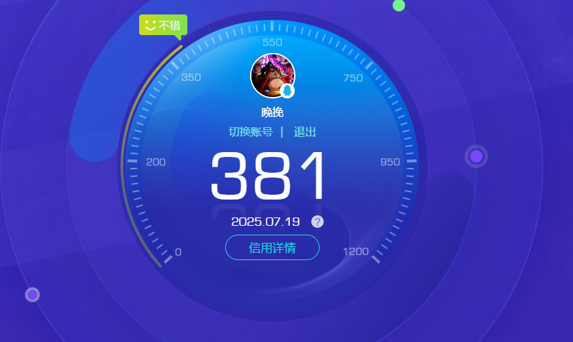 SJZPX311431三角洲行动账号详情图28 SJZPX311431三角洲行动账号详情图28