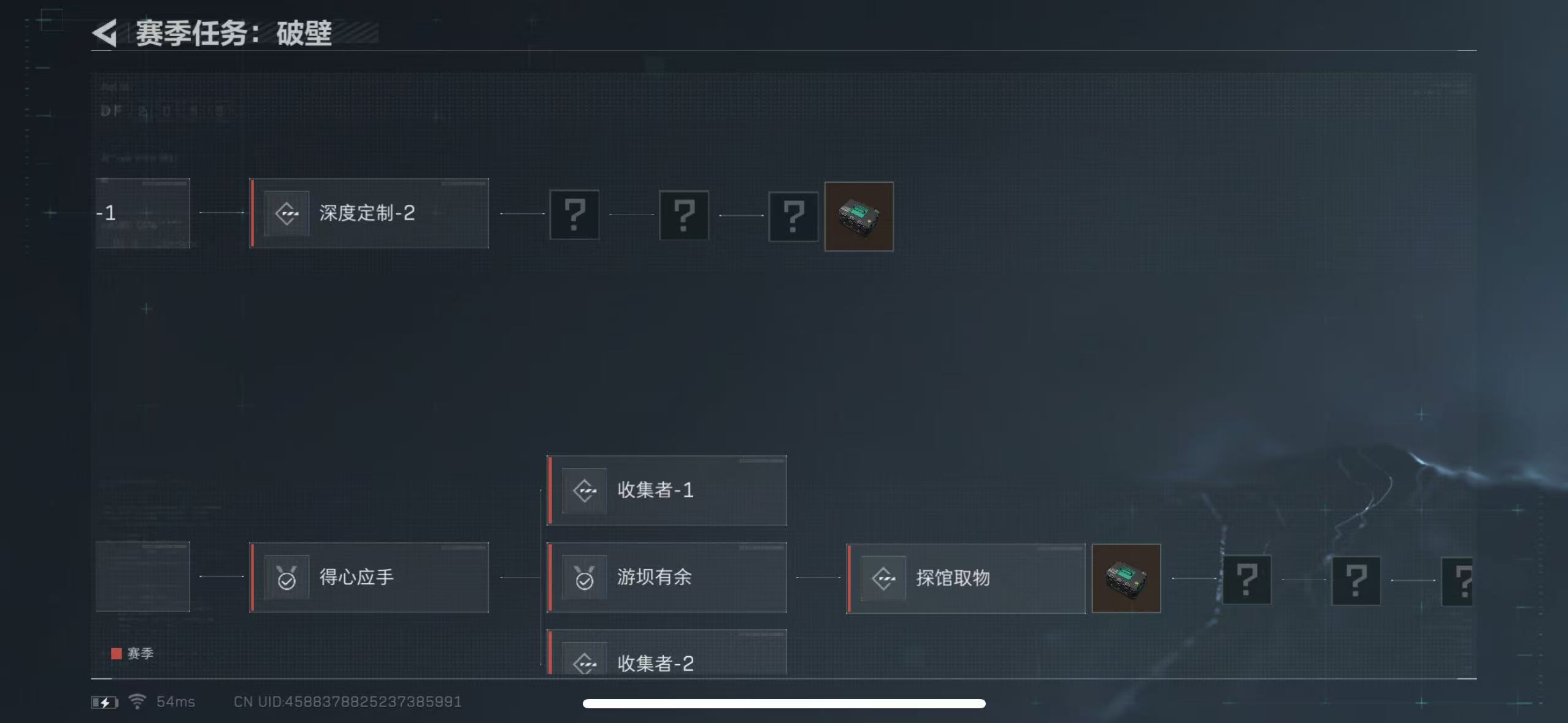 SJZPX311779三角洲行动账号详情图10 SJZPX311779三角洲行动账号详情图10