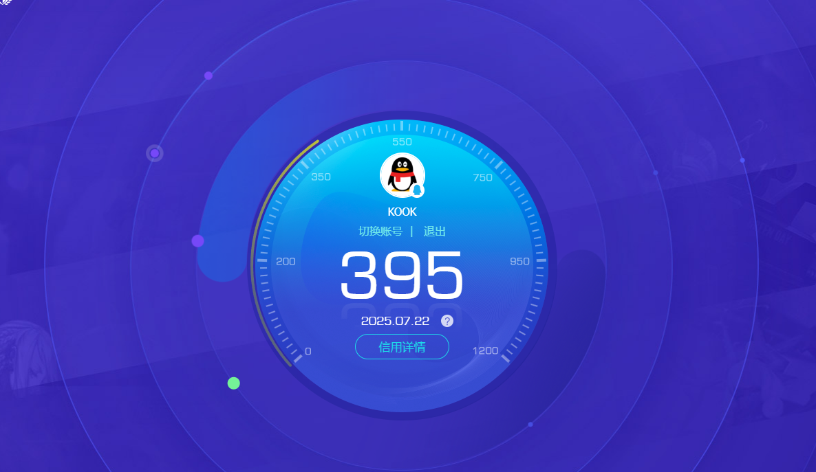 SJZPX312072三角洲行动账号详情图22 SJZPX312072三角洲行动账号详情图22