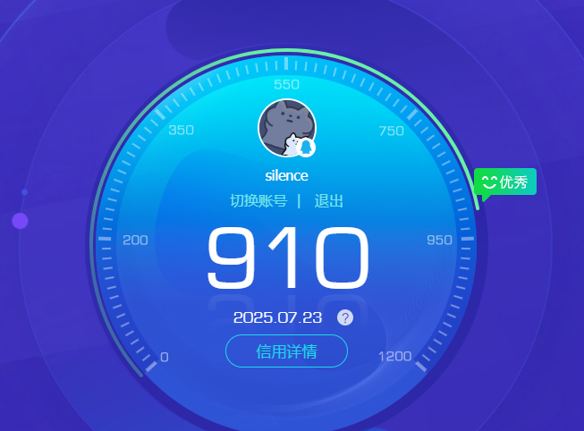 SJZPX312246三角洲行动账号详情图36 SJZPX312246三角洲行动账号详情图36