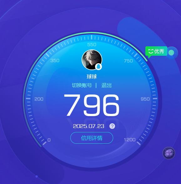 SJZPX312247三角洲行动账号详情图27 SJZPX312247三角洲行动账号详情图27