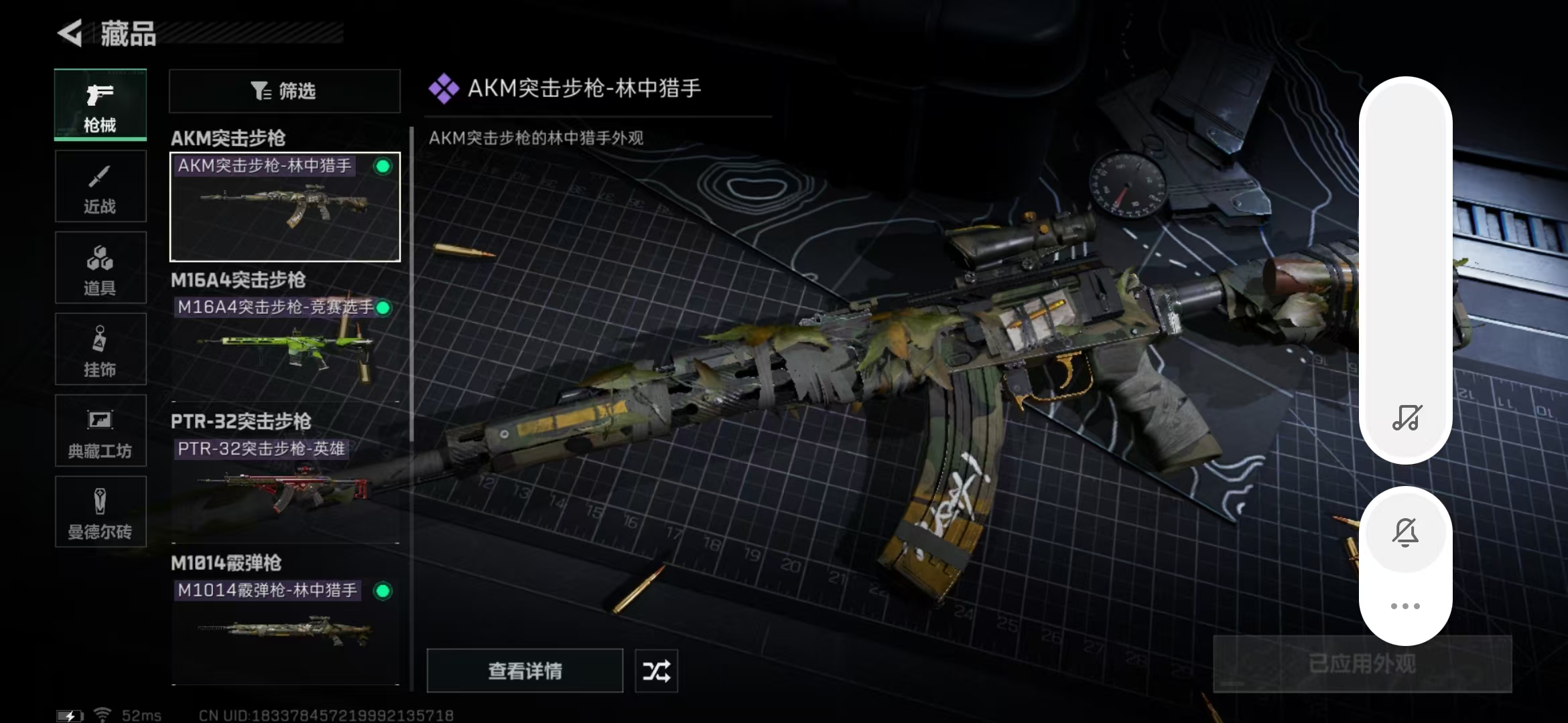http://www.zhanghaojia.com/