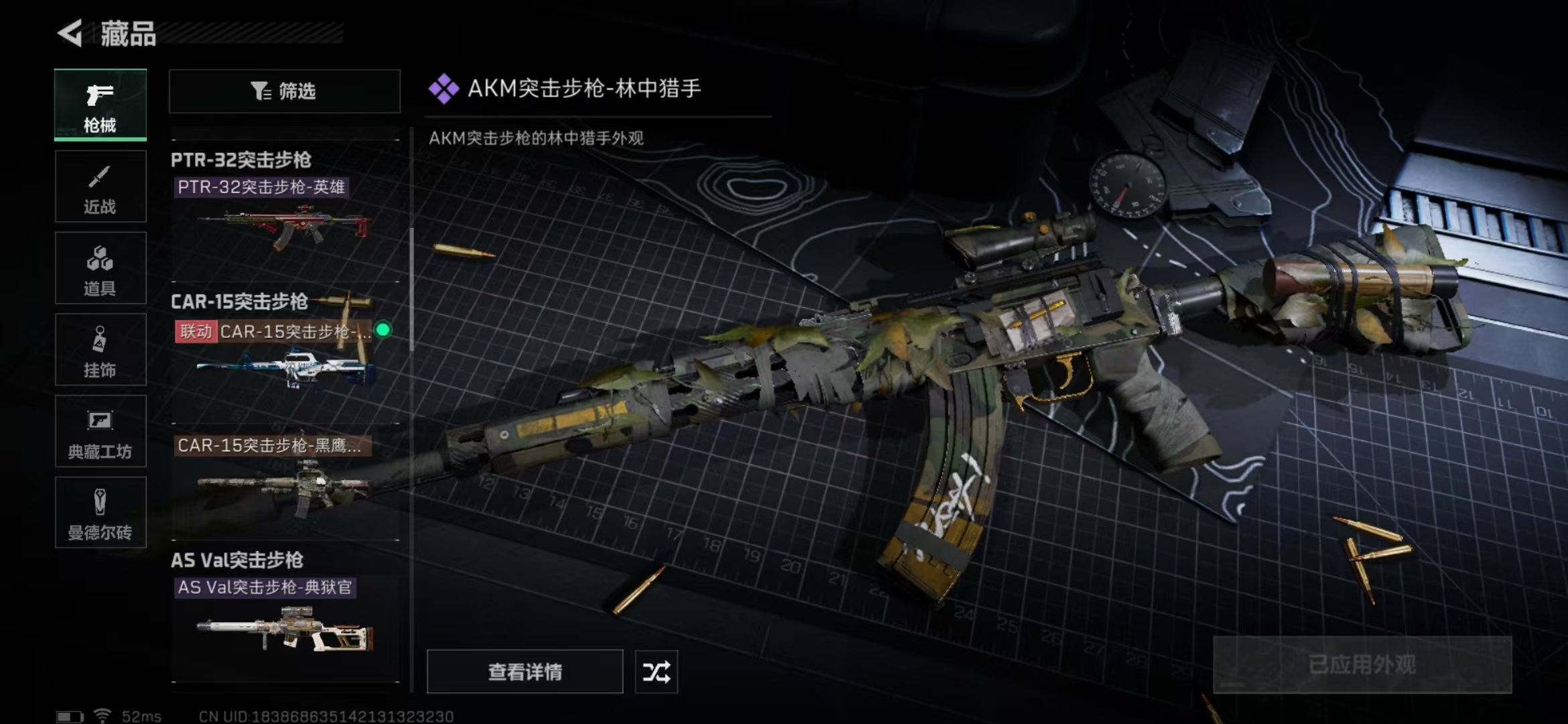 http://www.zhanghaojia.com/