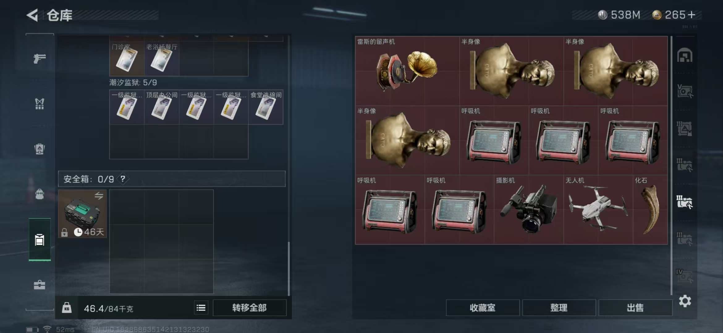http://www.zhanghaojia.com/