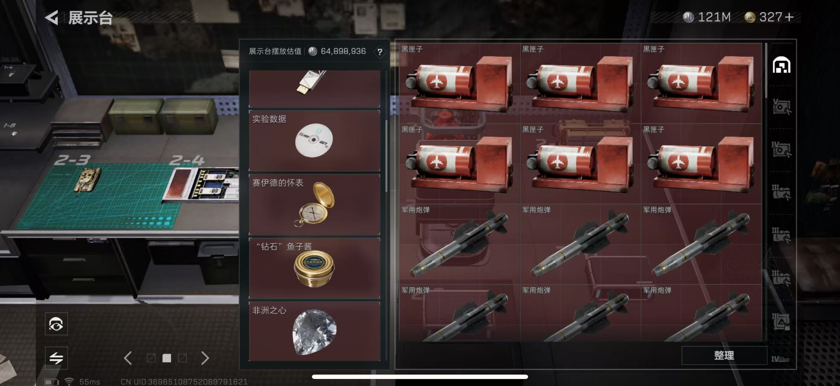 http://www.youxiduoduo.com/