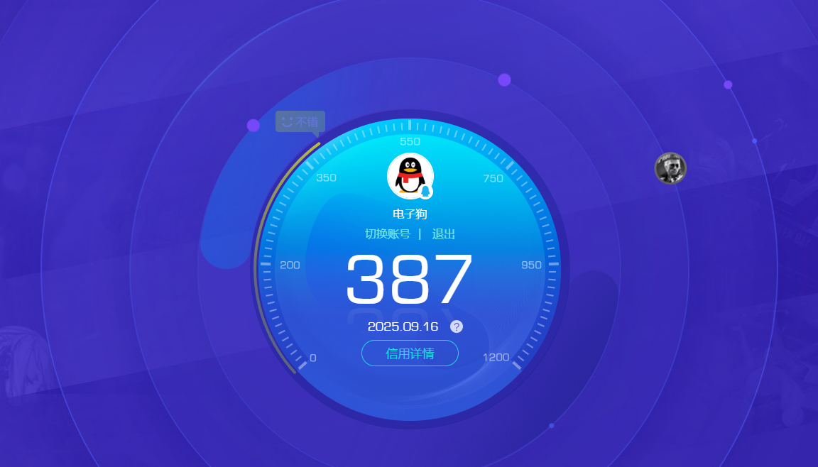 SJZPX331837三角洲行动账号详情图20 SJZPX331837三角洲行动账号详情图20