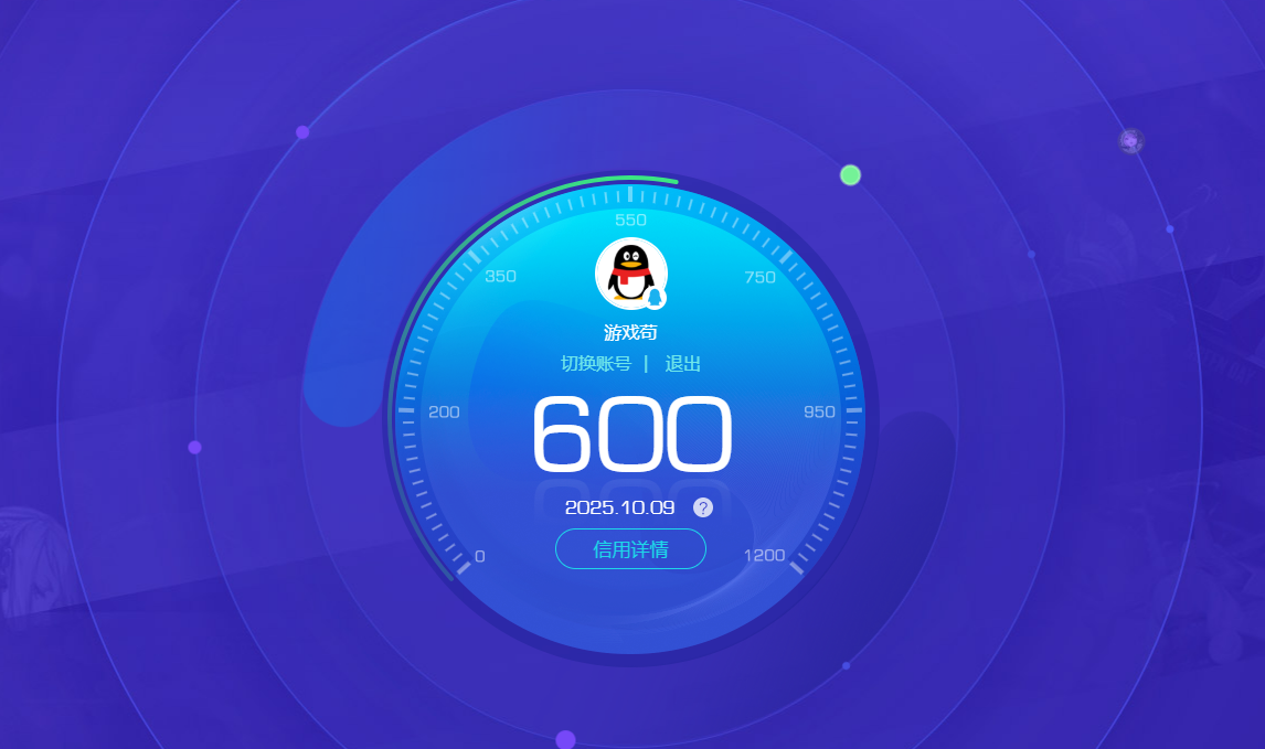 SJZPX345139三角洲行动账号详情图36 SJZPX345139三角洲行动账号详情图36