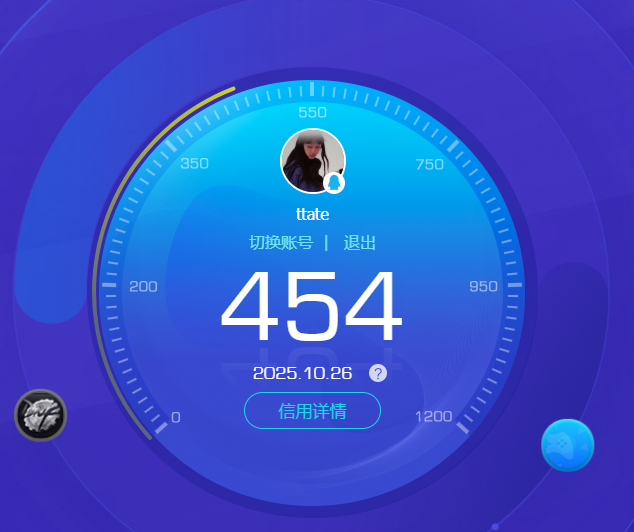 SJZPX347486三角洲行动账号详情图35