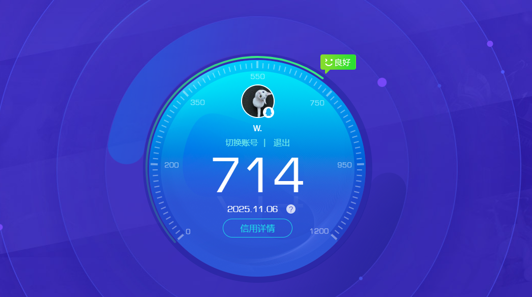 SJZPX357495三角洲行动账号详情图19 SJZPX357495三角洲行动账号详情图19