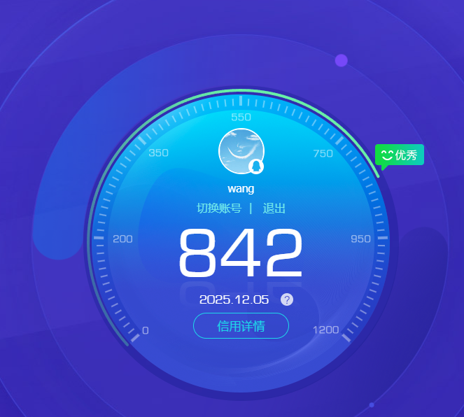 SJZPX382279三角洲行动账号详情图51 SJZPX382279三角洲行动账号详情图51