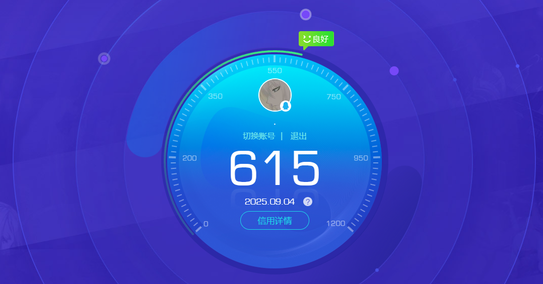 SJZPX382946三角洲行动账号详情图31 SJZPX382946三角洲行动账号详情图31