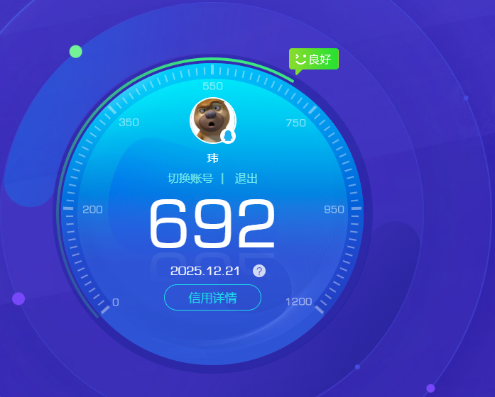 SJZPX3100115三角洲行动账号详情图34