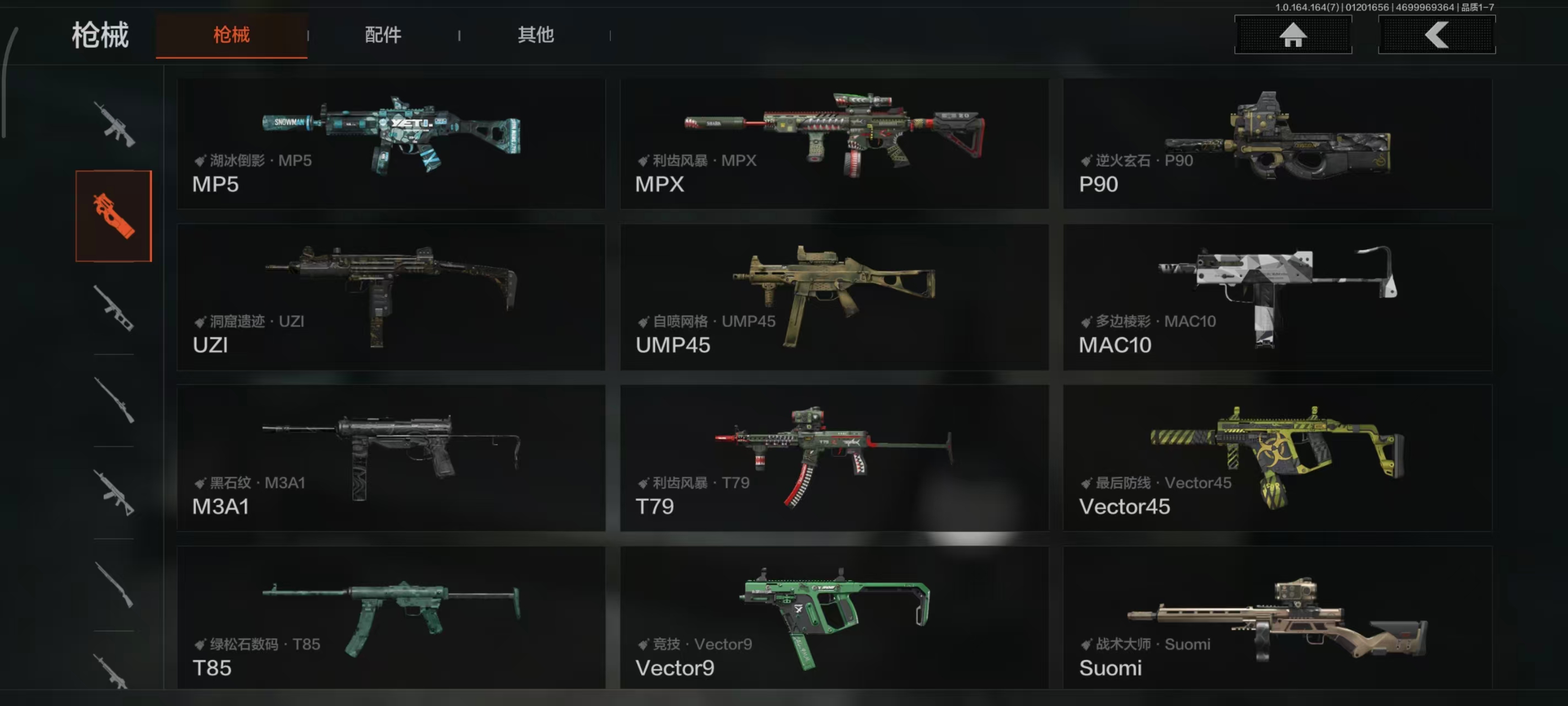 AQBQ45381暗区突围账号详情图36 AQBQ45381暗区突围账号详情图36