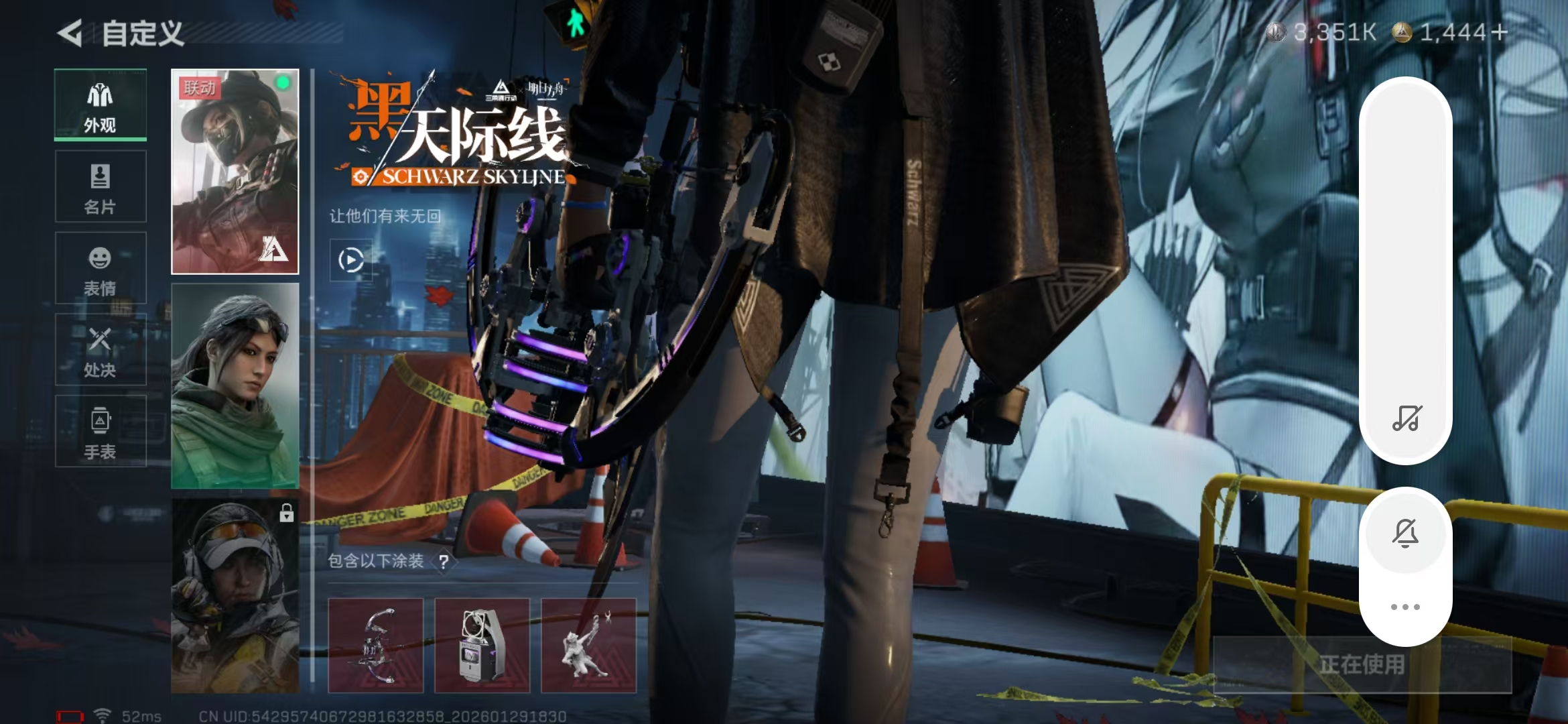 SJZPX426732三角洲行动账号详情图26 SJZPX426732三角洲行动账号详情图26