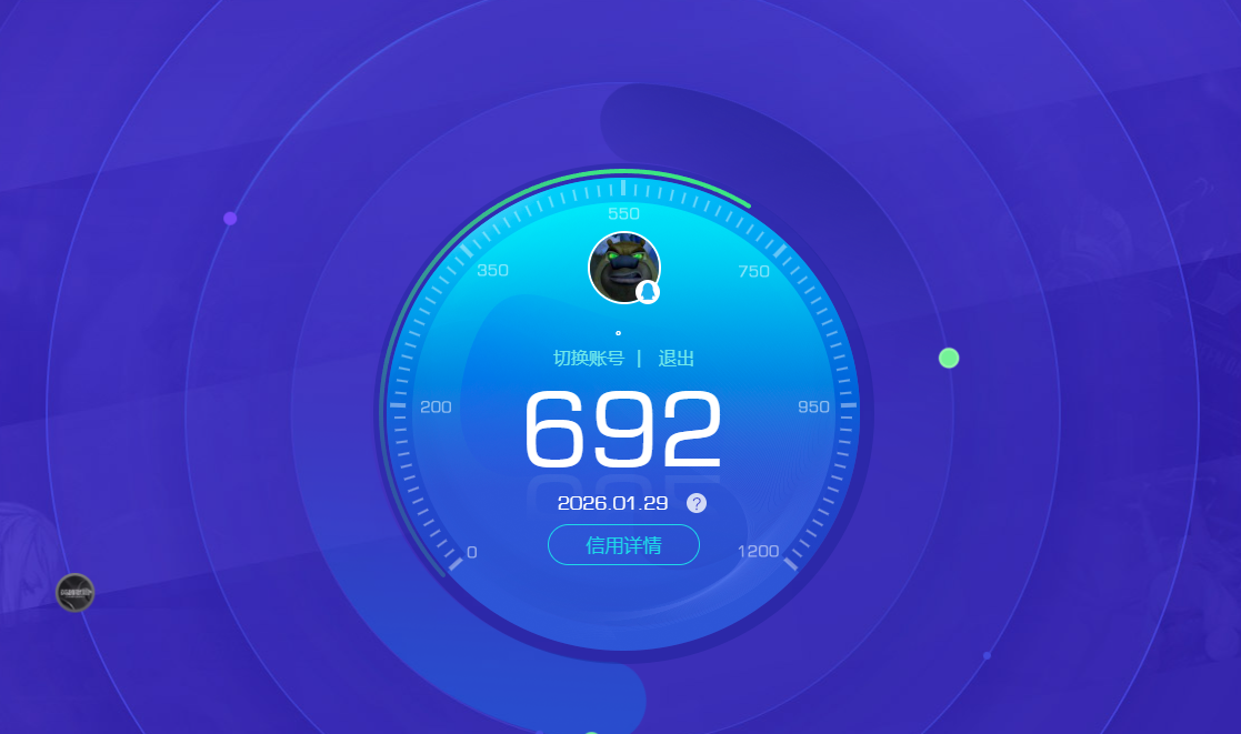 SJZPX428639三角洲行动账号详情图38