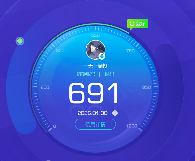 SJZPX429449三角洲行动账号详情图27 SJZPX429449三角洲行动账号详情图27