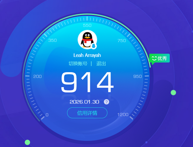 SJZPX429452三角洲行动账号详情图27