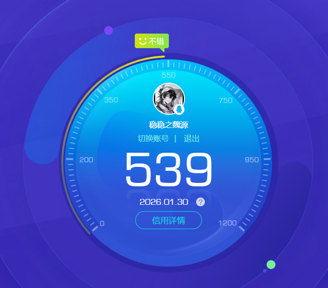 SJZCMW430133三角洲行动账号详情图28 SJZCMW430133三角洲行动账号详情图28