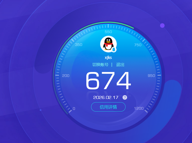 SJZPX456413三角洲行动账号详情图32