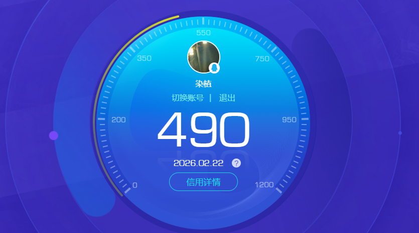 SJZPX451663三角洲行动账号详情图29